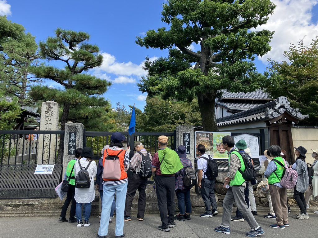 ぶらりA10月真如寺