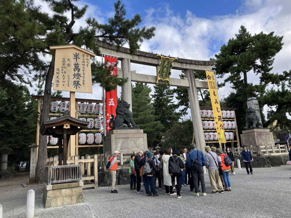 ぶらり2411北野天満宮