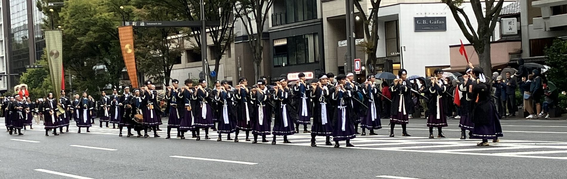 京都高齢者大学校